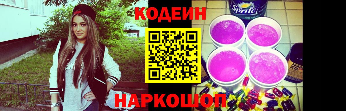 Канабис  Экстази  Кумертау  Гашиш  КОКАИН  Канабис  Вход с VPN  Меф   Лсд 25 