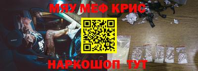 амфетамин Изобильный