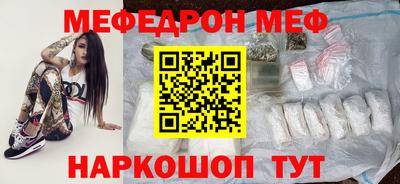 PSILOCYBIN Камышлов