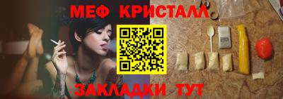 амфетамин Изобильный