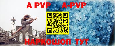 метадон Ирбит