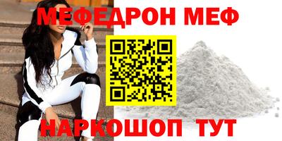 PSILOCYBIN Камышлов
