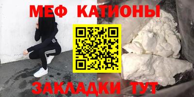 марихуана Азнакаево