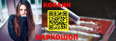 а пвп мука Ипатово
