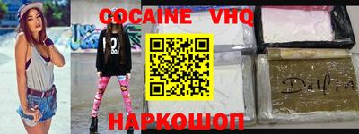 прущие крисы Канаш