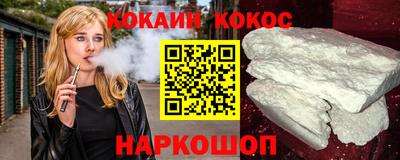 а пвп мука Ипатово