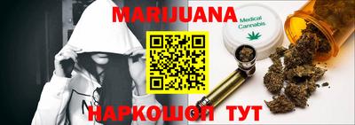 амфетамин Изобильный