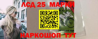 метадон Ирбит