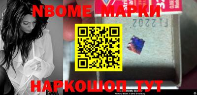 PSILOCYBIN Камышлов