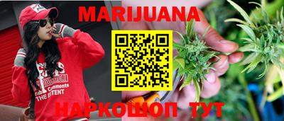 герыч Кандалакша