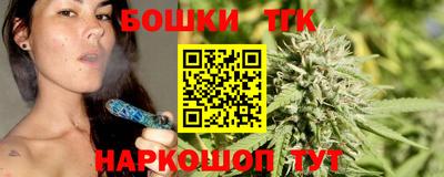 герыч Кандалакша