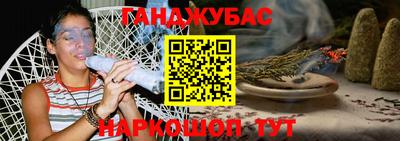 PSILOCYBIN Абакан