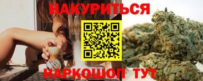 метадон Ирбит