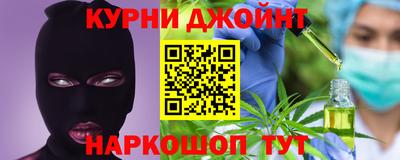 а пвп мука Ипатово