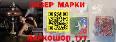 прущие крисы Канаш
