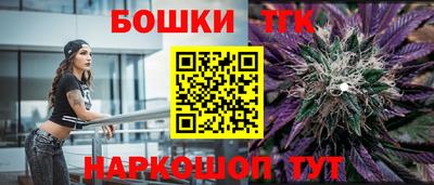 а пвп мука Ипатово