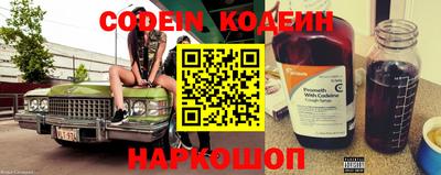 марихуана Азнакаево