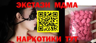 метадон Ирбит