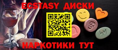 герыч Кандалакша