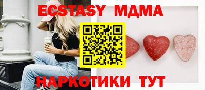 PSILOCYBIN Камышлов