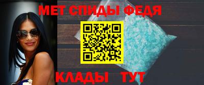 PSILOCYBIN Абакан