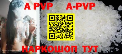 амфетамин Изобильный