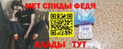 метадон Ирбит