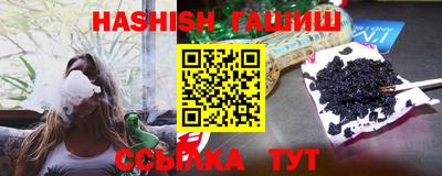 PSILOCYBIN Камышлов