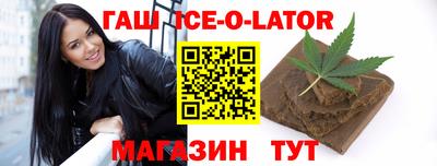 метадон Ирбит