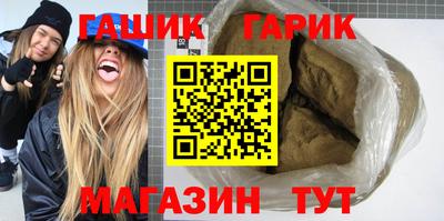 метадон Ирбит