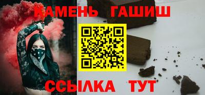 метадон Ирбит