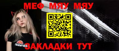 марихуана Азнакаево