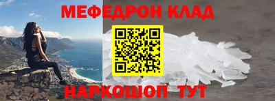 амфетамин Изобильный