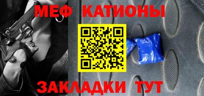 PSILOCYBIN Абакан