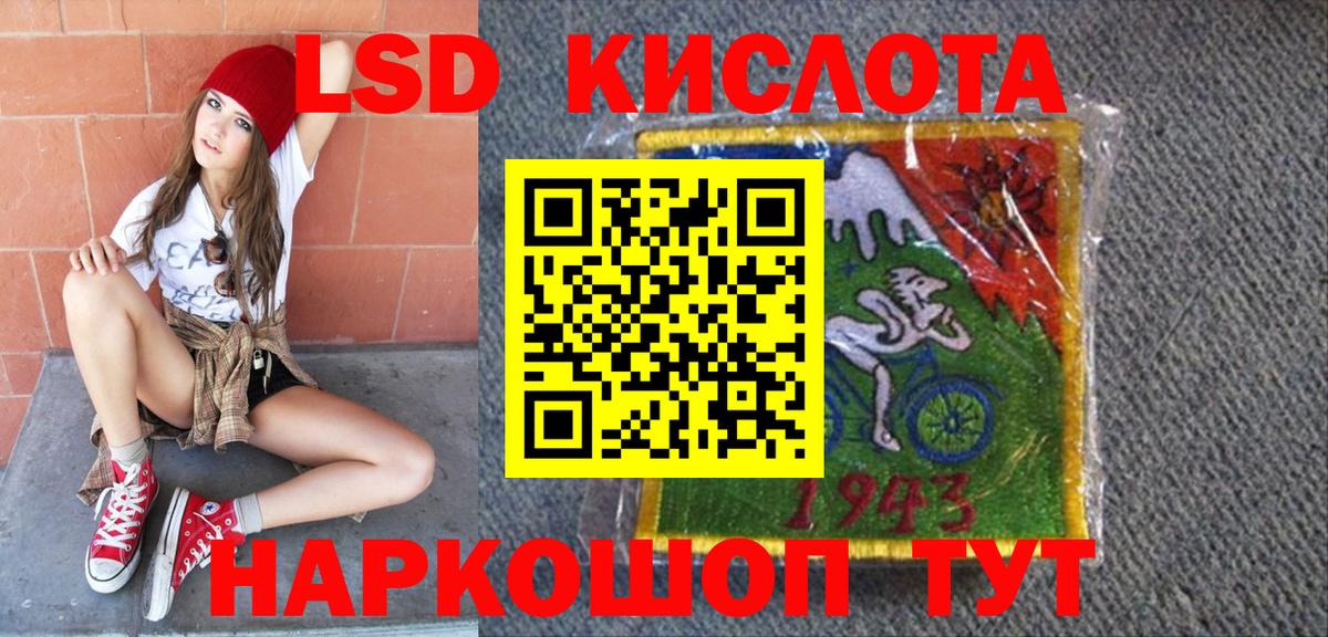 Кумертау  Меф кристаллы  Кокаин 