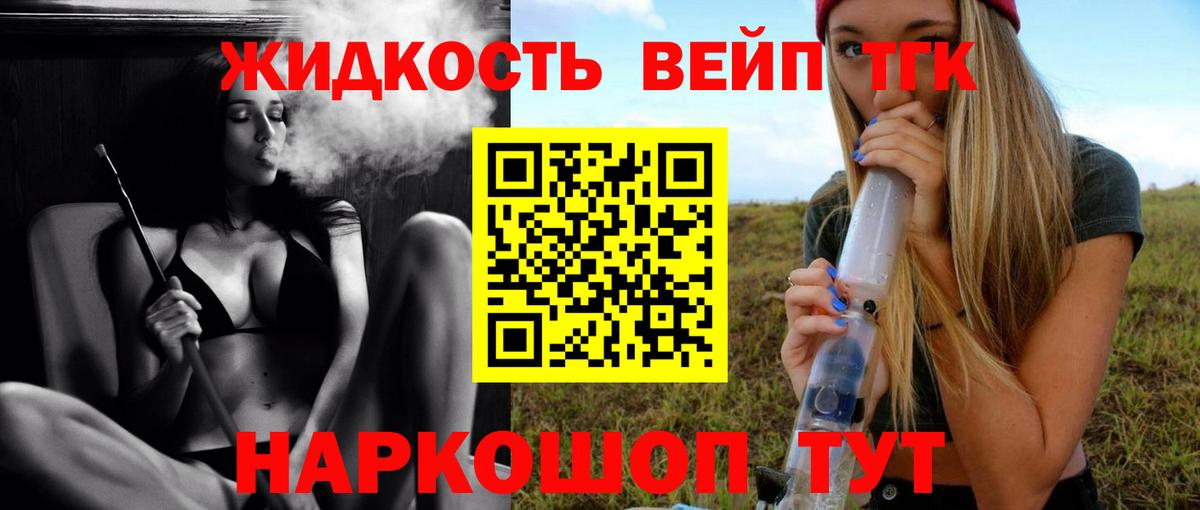 A-PVP Кумертау